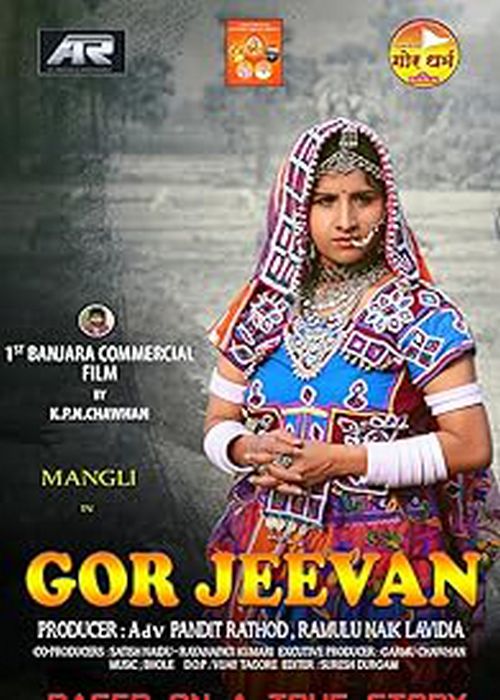 Gor Jeevan