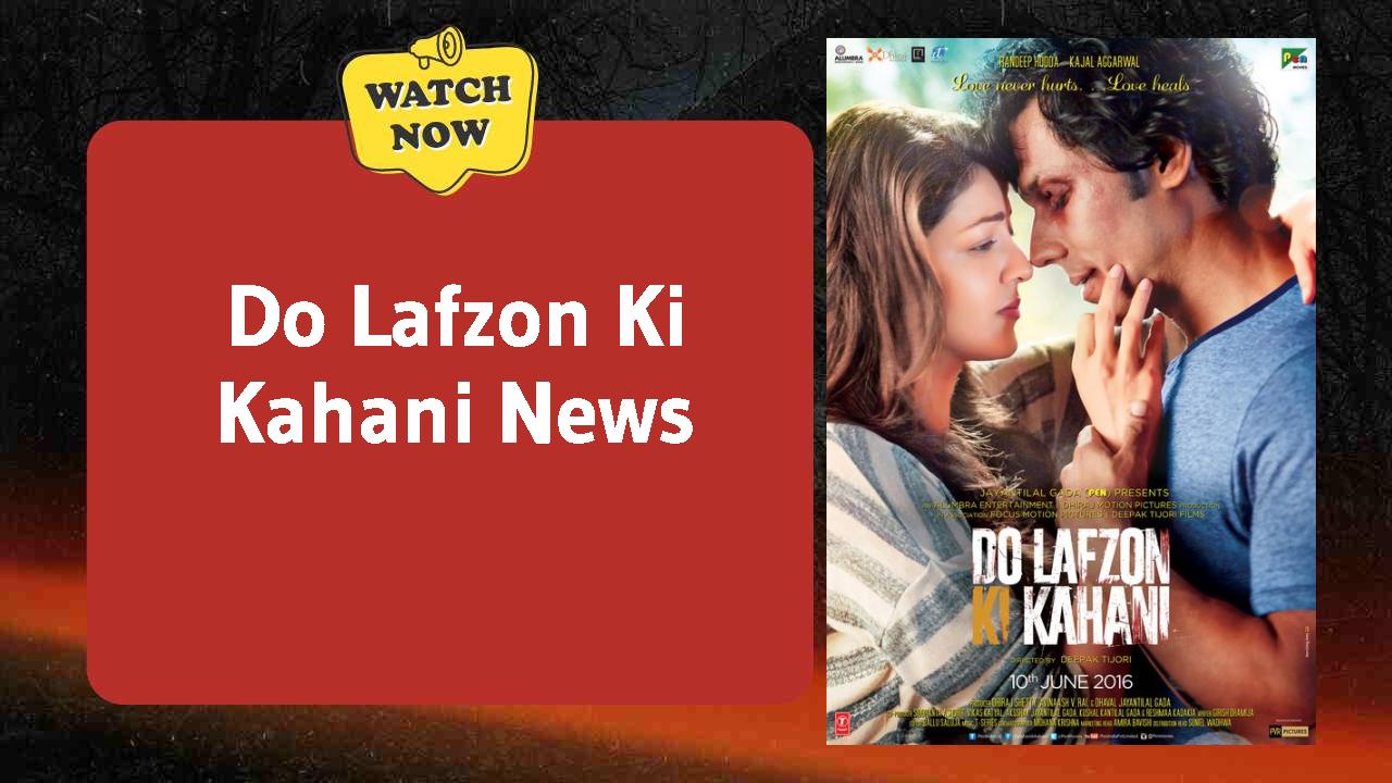 Do Lafzon Ki Kahani