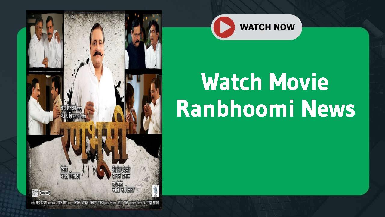 Ranbhoomi